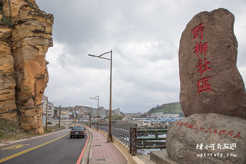 @陳小可的吃喝玩樂