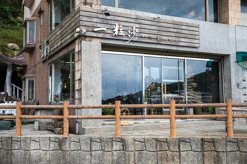 @陳小可的吃喝玩樂