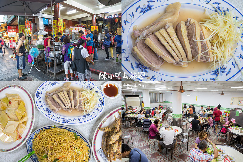 @陳小可的吃喝玩樂