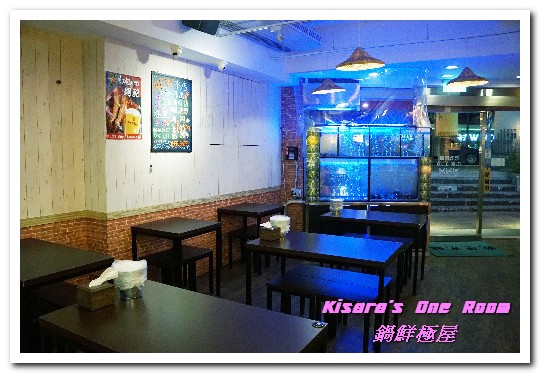 鍋鮮極屋:市民大道燒烤海鮮.最適作為逛街中繼站的現撈、現烤海産美食鍋物──鍋鮮極屋