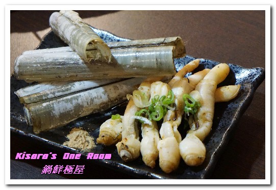 鍋鮮極屋:市民大道燒烤海鮮.最適作為逛街中繼站的現撈、現烤海産美食鍋物──鍋鮮極屋