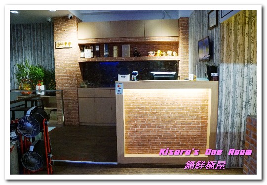 鍋鮮極屋:市民大道燒烤海鮮.最適作為逛街中繼站的現撈、現烤海産美食鍋物──鍋鮮極屋