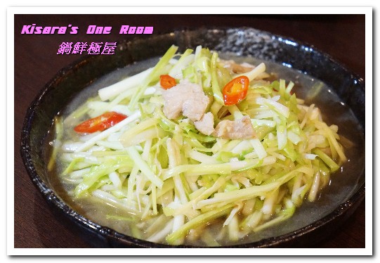 鍋鮮極屋:市民大道燒烤海鮮.最適作為逛街中繼站的現撈、現烤海産美食鍋物──鍋鮮極屋