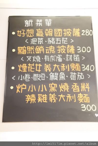 二驢餐酒館 (22).jpg