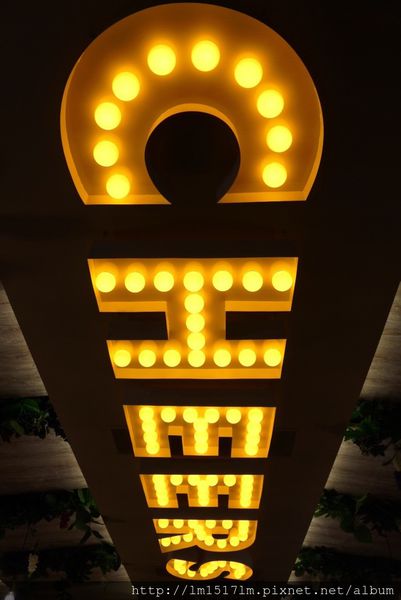 二驢餐酒館 (26).jpg