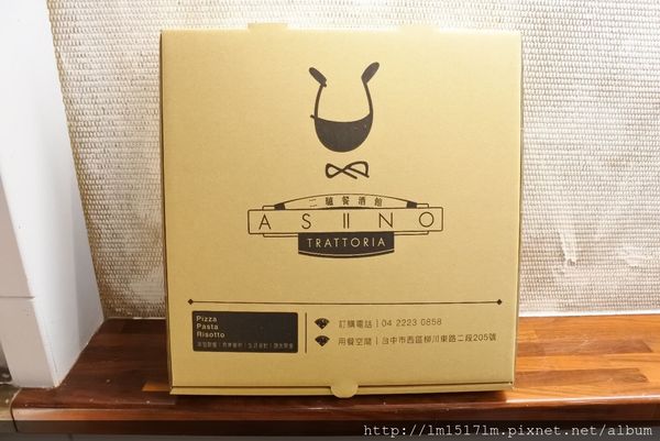 二驢餐酒館 (21).jpg