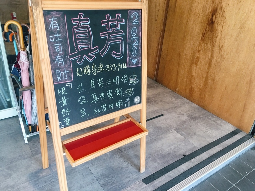 S__5611533.jpg S__5611533.jpg