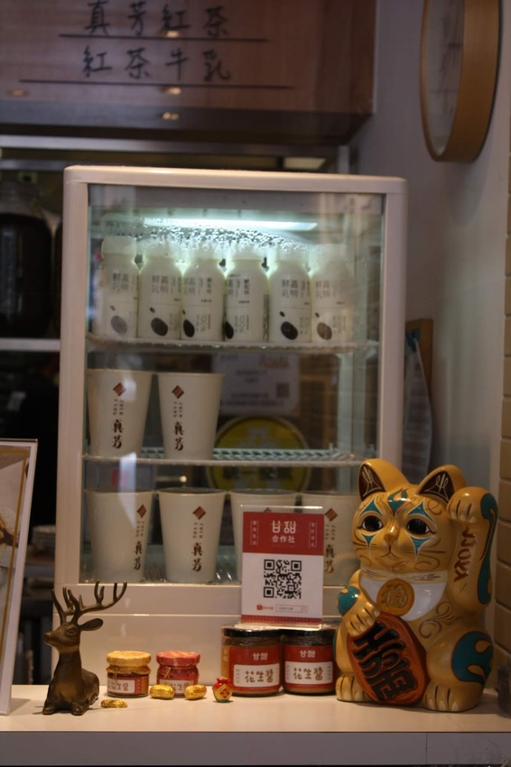 【行天宮美食】真芳-招牌三明治/手工古早味蛋餅/紅茶牛奶|台北推薦平價早午餐