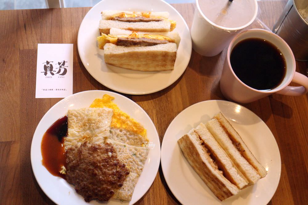[行天宮站]真芳-碳烤吐司/紅茶牛奶 民生店 古早味粉漿蛋餅 - ifunny 艾方妮的遊樂場