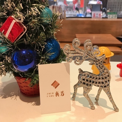 真芳-碳烤吐司/紅茶牛奶 民生店-eateatforfun