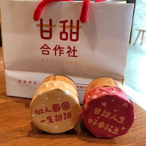 真芳-碳烤吐司/紅茶牛奶 民生店-eateatforfun