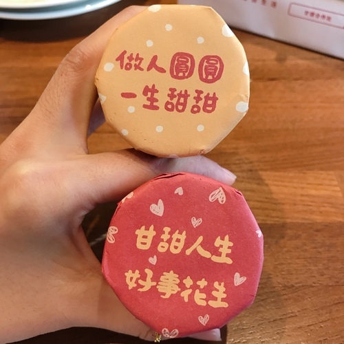 真芳-碳烤吐司/紅茶牛奶 民生店-eateatforfun