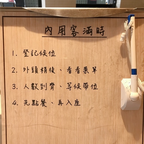 真芳-碳烤吐司/紅茶牛奶 民生店-eateatforfun