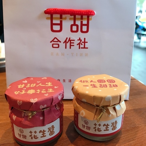 真芳-碳烤吐司/紅茶牛奶 民生店-eateatforfun