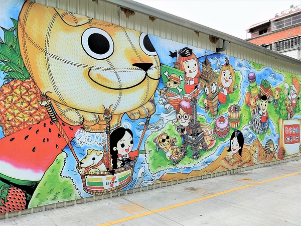 7-11松豪門市：【台中市景點】7-11松豪門市~狗機長環遊全世界的圓夢之旅