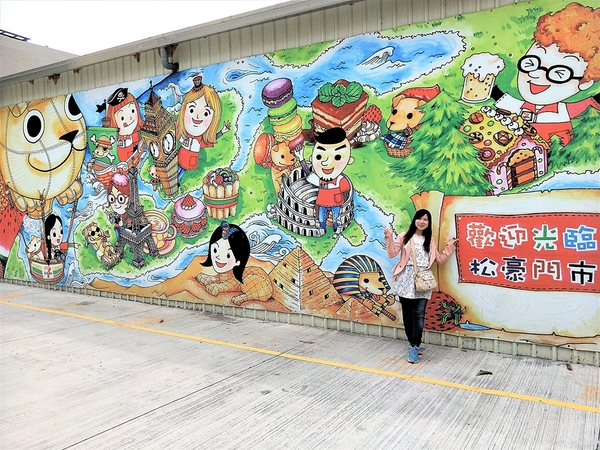 7-11松豪門市：【台中市景點】7-11松豪門市~狗機長環遊全世界的圓夢之旅