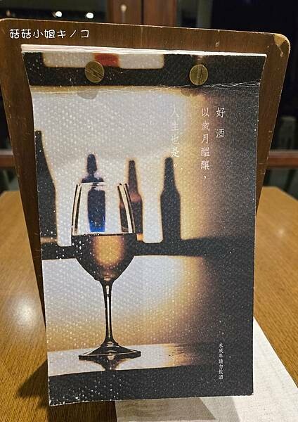 【住。金瓜石】大雨中的金瓜石來場與自己的緩慢對話–緩慢 金瓜