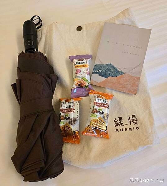 【住。金瓜石】大雨中的金瓜石來場與自己的緩慢對話–緩慢 金瓜