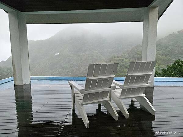 【住。金瓜石】大雨中的金瓜石來場與自己的緩慢對話–緩慢 金瓜