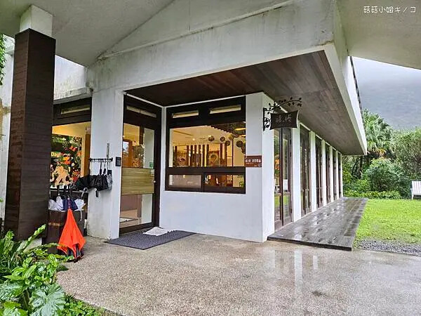 【住。金瓜石】大雨中的金瓜石來場與自己的緩慢對話–緩慢 金瓜