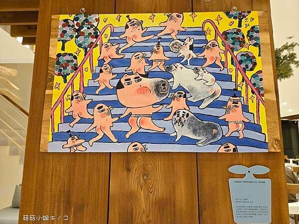 【住。金瓜石】大雨中的金瓜石來場與自己的緩慢對話–緩慢 金瓜