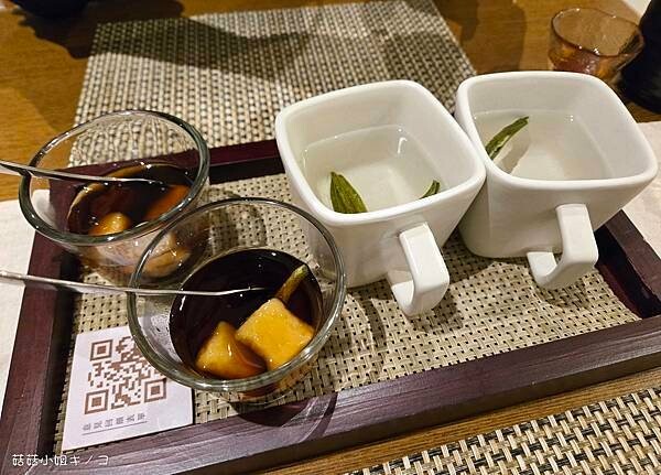 【住。金瓜石】大雨中的金瓜石來場與自己的緩慢對話–緩慢 金瓜