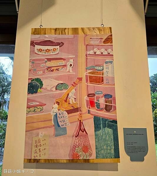 【住。金瓜石】大雨中的金瓜石來場與自己的緩慢對話–緩慢 金瓜