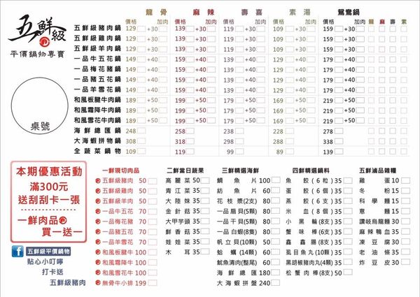 20245875_320817785012417_8988600944885673555_n 20245875_320817785012417_8988600944885673555_n