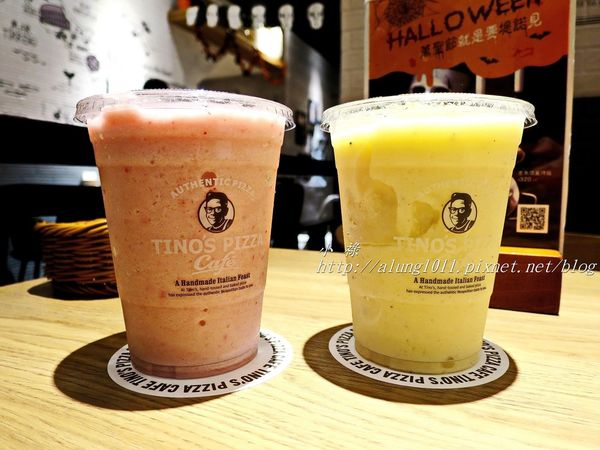 堤諾比薩 Tino's Pizza Café(高雄河堤店)：堤諾比薩 Tino's Pizza Café-高雄河堤店
