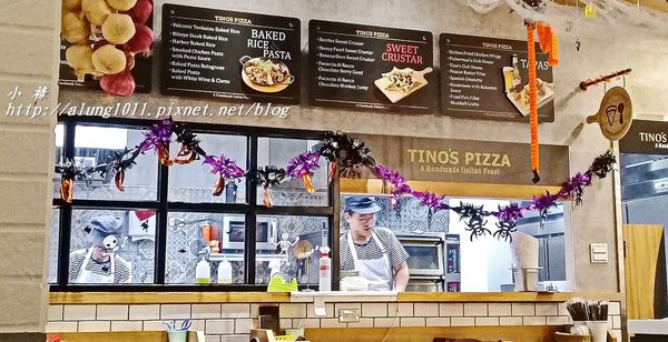 堤諾比薩 Tino's Pizza Café(高雄河堤店)：堤諾比薩 Tino's Pizza Café-高雄河堤店