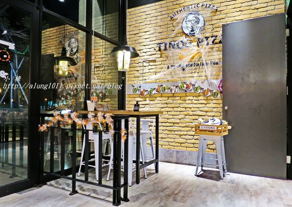 堤諾比薩 Tino's Pizza Café(高雄河堤店)：堤諾比薩 Tino's Pizza Café-高雄河堤店