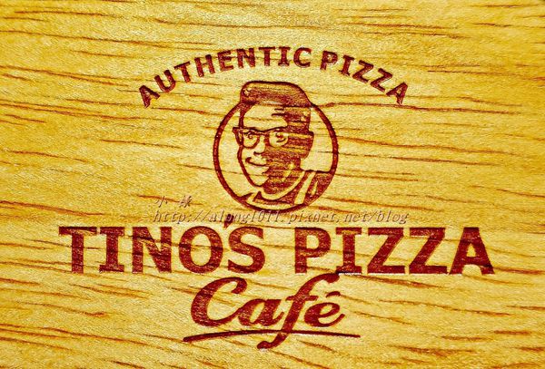 堤諾比薩 Tino's Pizza Café(高雄河堤店)：堤諾比薩 Tino's Pizza Café-高雄河堤店