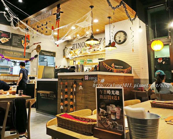 堤諾比薩 Tino's Pizza Café(高雄河堤店)：堤諾比薩 Tino's Pizza Café-高雄河堤店