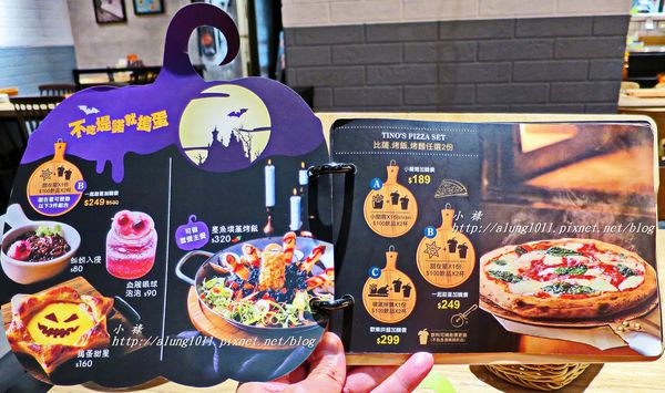 堤諾比薩 Tino's Pizza Café(高雄河堤店)：堤諾比薩 Tino's Pizza Café-高雄河堤店