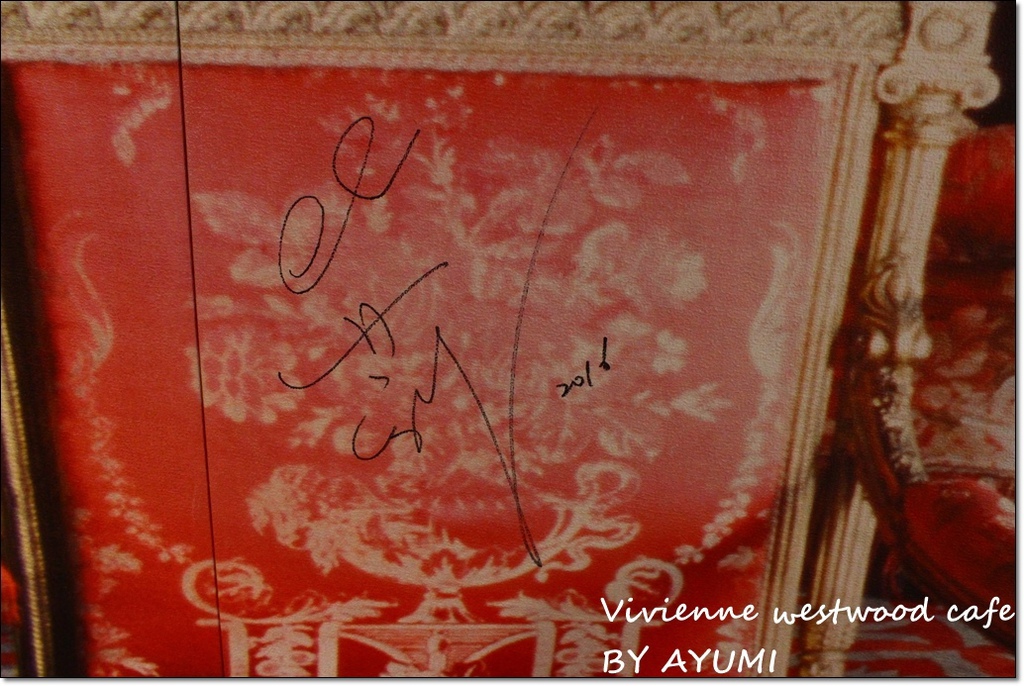 Vivienne westwood cafe：『愛評體驗團』►台北市大安區◄偶爾也來裝貴婦享受英式下午茶大安區♡Vivienne westwood cafe♡