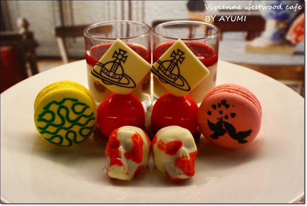 Vivienne westwood cafe：『愛評體驗團』►台北市大安區◄偶爾也來裝貴婦享受英式下午茶大安區♡Vivienne westwood cafe♡