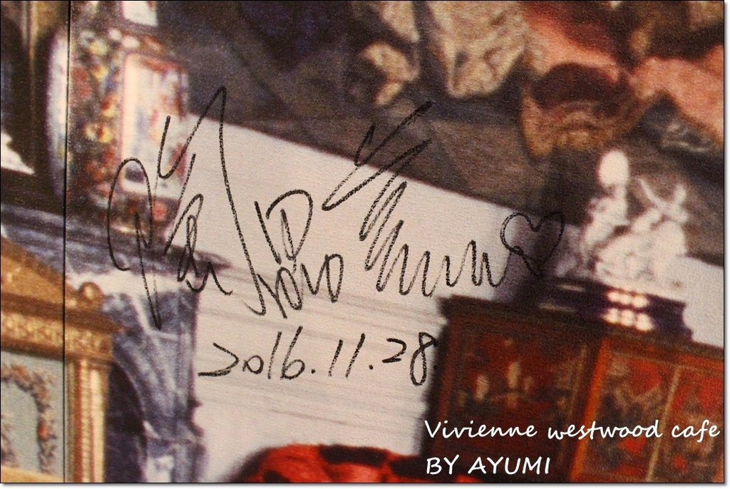 Vivienne westwood cafe：『愛評體驗團』►台北市大安區◄偶爾也來裝貴婦享受英式下午茶大安區♡Vivienne westwood cafe♡