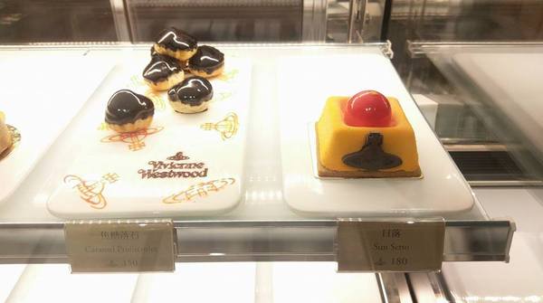 Vivienne westwood cafe:Vivienne westwood cafe-台北東區下午茶 知名英國品牌Vivienne westwood附設咖啡館 環境舒適、餐點美味 姊妹約會首選 (甜點/英倫風/輕食/忠孝敦化站
