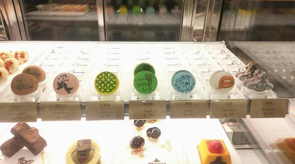 Vivienne westwood cafe:Vivienne westwood cafe-台北東區下午茶 知名英國品牌Vivienne westwood附設咖啡館 環境舒適、餐點美味 姊妹約會首選 (甜點/英倫風/輕食/忠孝敦化站