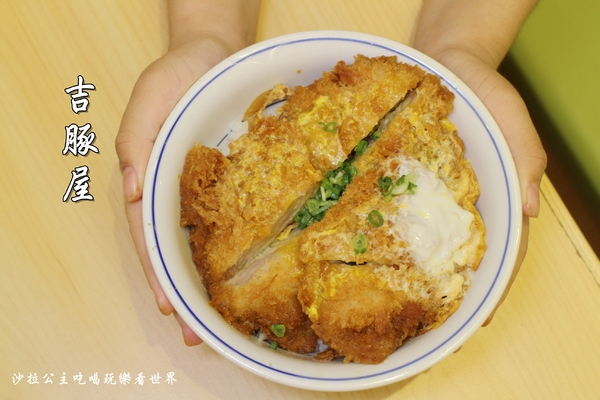 吉豚屋(中華店)：西門町小南門美食『吉豚屋-中華店』日本最大連鎖豬排店/萬華家樂福-桂林店/捷運西門站