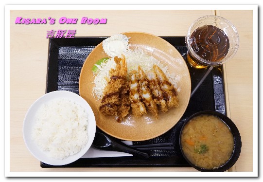 吉豚屋(中華店):西門美食.美味、高品質、高CP值的日本最大連鎖豬排專門店──吉豚屋