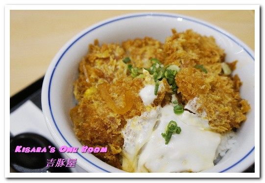 吉豚屋(中華店):西門美食.美味、高品質、高CP值的日本最大連鎖豬排專門店──吉豚屋