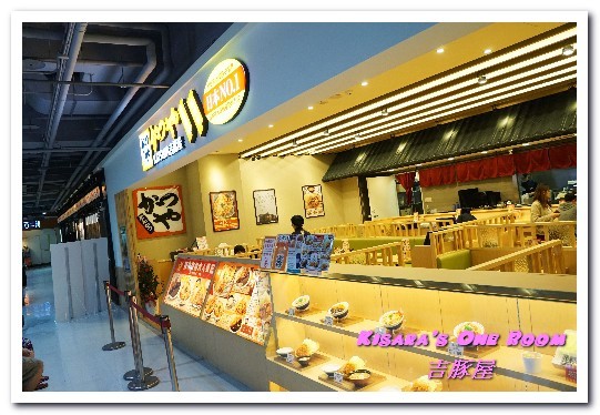 吉豚屋(中華店):西門美食.美味、高品質、高CP值的日本最大連鎖豬排專門店──吉豚屋