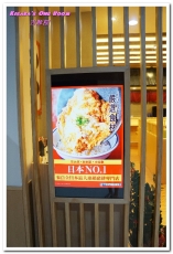 吉豚屋(中華店):西門美食.美味、高品質、高CP值的日本最大連鎖豬排專門店──吉豚屋
