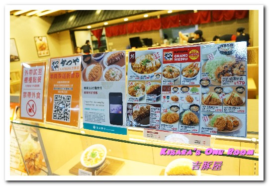 吉豚屋(中華店):西門美食.美味、高品質、高CP值的日本最大連鎖豬排專門店──吉豚屋