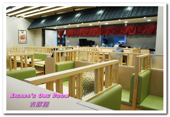 吉豚屋(中華店):西門美食.美味、高品質、高CP值的日本最大連鎖豬排專門店──吉豚屋