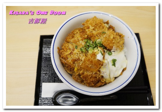 吉豚屋(中華店):西門美食.美味、高品質、高CP值的日本最大連鎖豬排專門店──吉豚屋