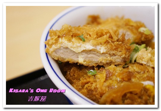 吉豚屋(中華店):西門美食.美味、高品質、高CP值的日本最大連鎖豬排專門店──吉豚屋