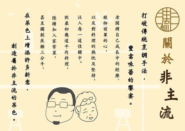 67344310_2814151365280962_8260757801534488576_o 67344310_2814151365280962_8260757801534488576_o