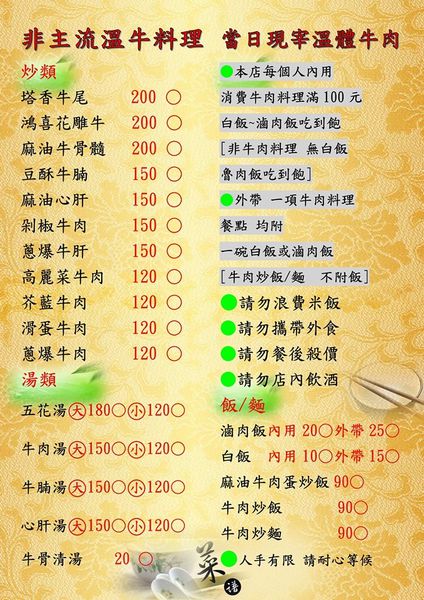 36573958_2181891095173662_5939334390432661504_n